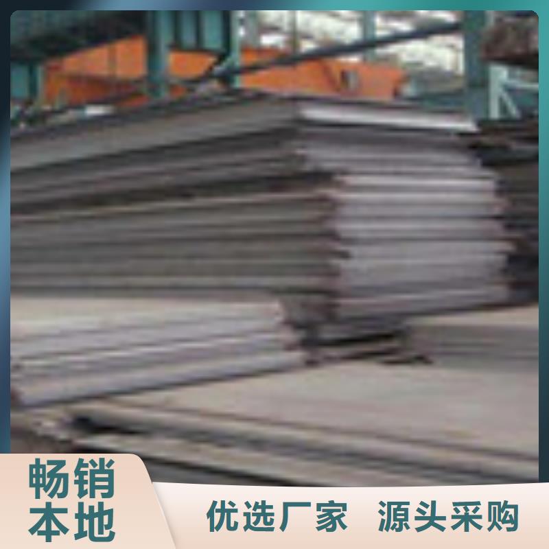 開平板H型鋼海量現貨