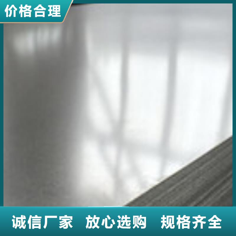開平板,型材專業生產設備