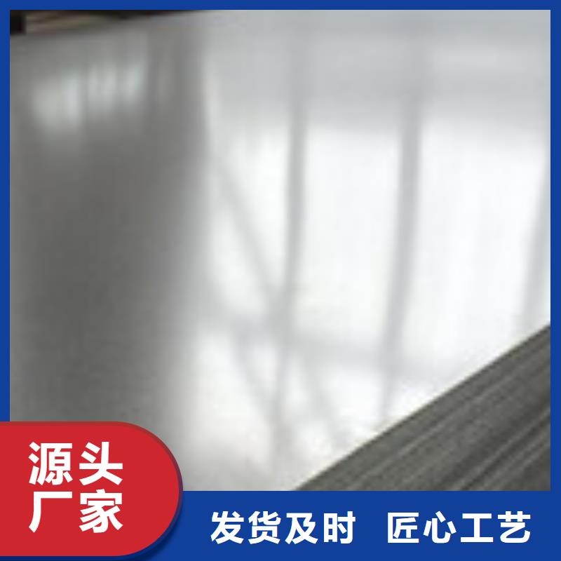 開(kāi)平板工字鋼實(shí)力見(jiàn)證