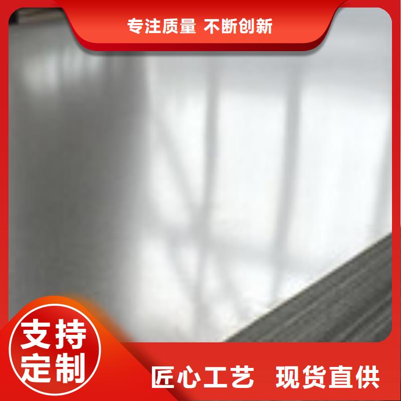 開平板,型材專業生產設備