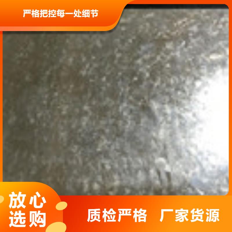 開平板工字鋼歡迎來廠考察