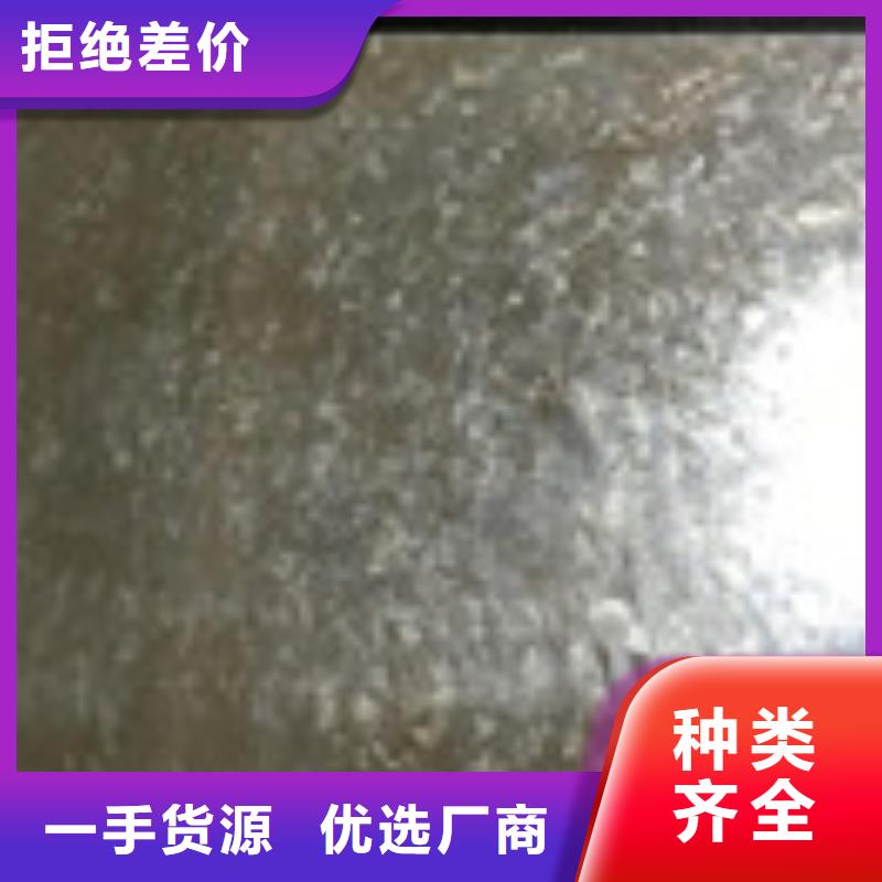 开平板【H型钢】厂家直销货源充足