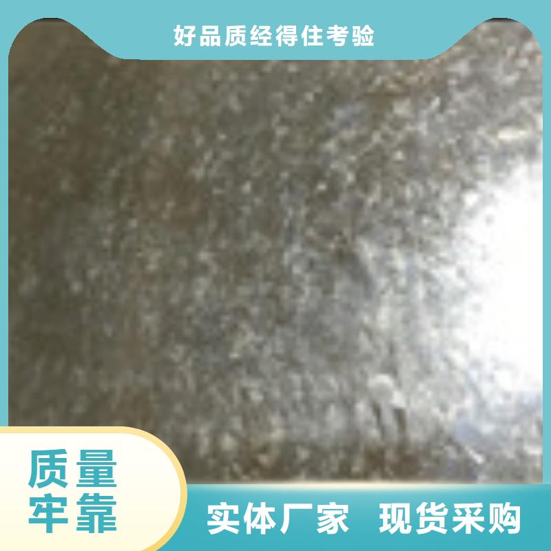 開平板管材好品質經得住考驗