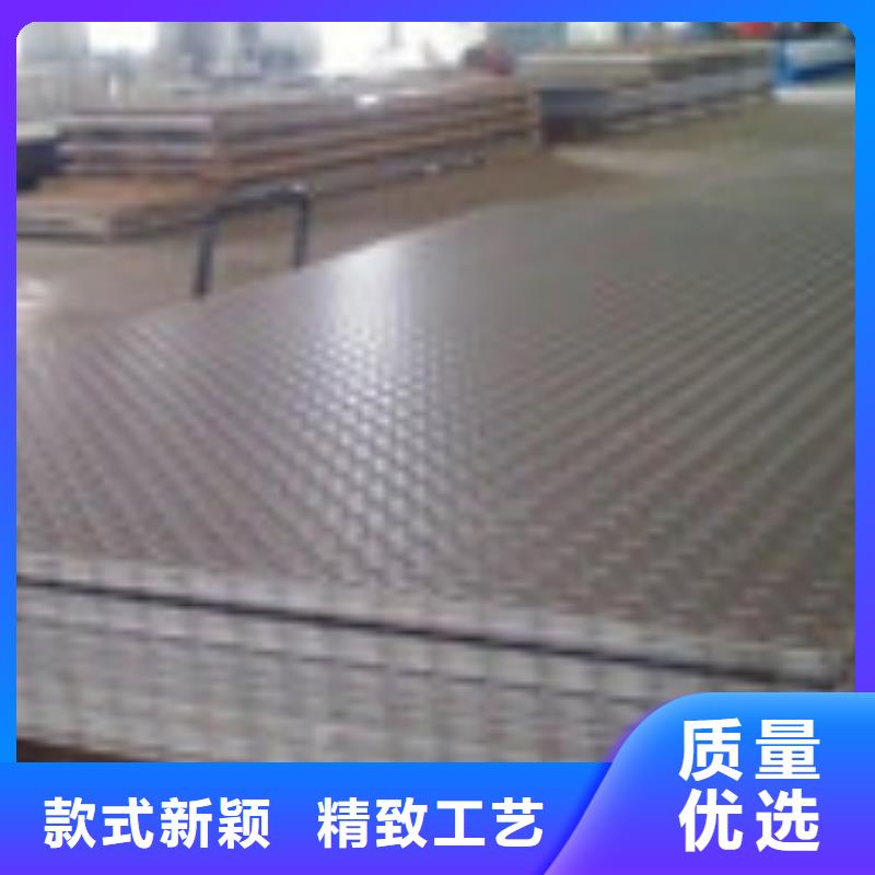 開平板工字鋼歡迎來廠考察