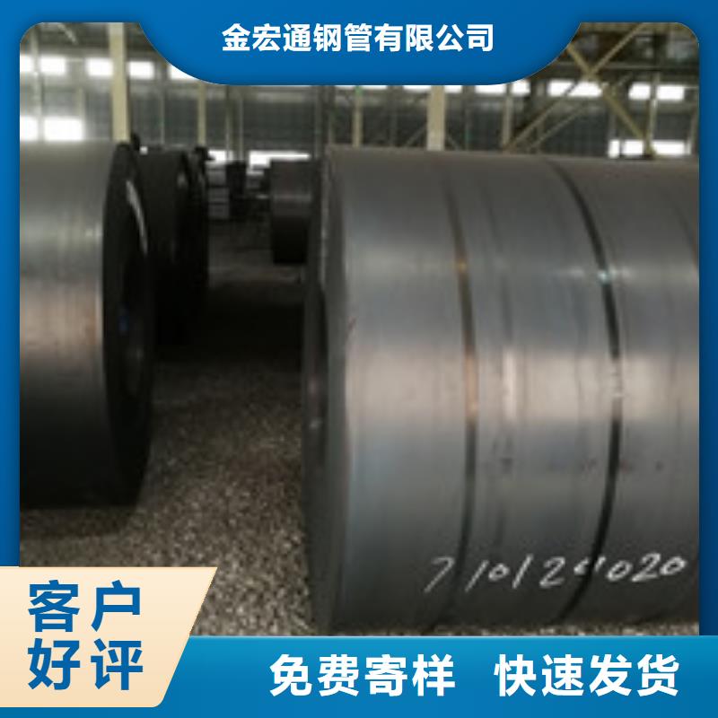 開平板,型材專業生產設備