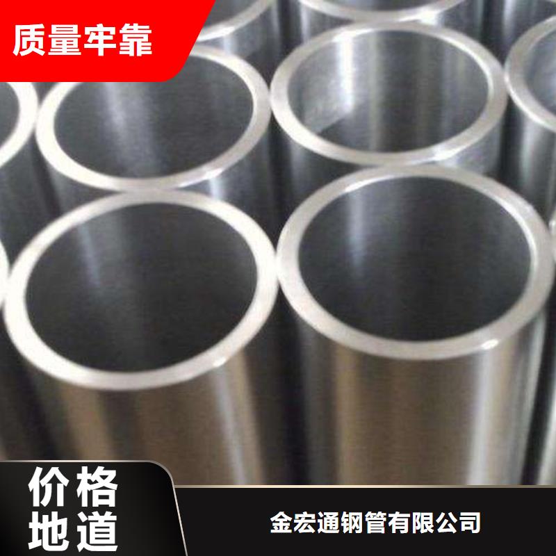 无缝管_工字钢好厂家有担当