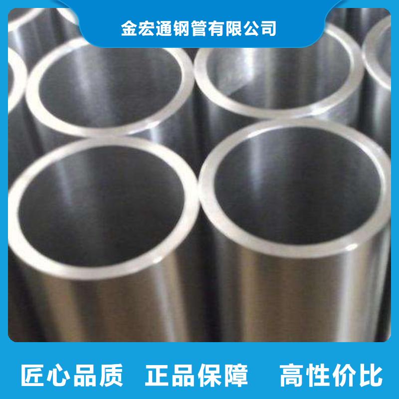 無縫管規格表質優價廉