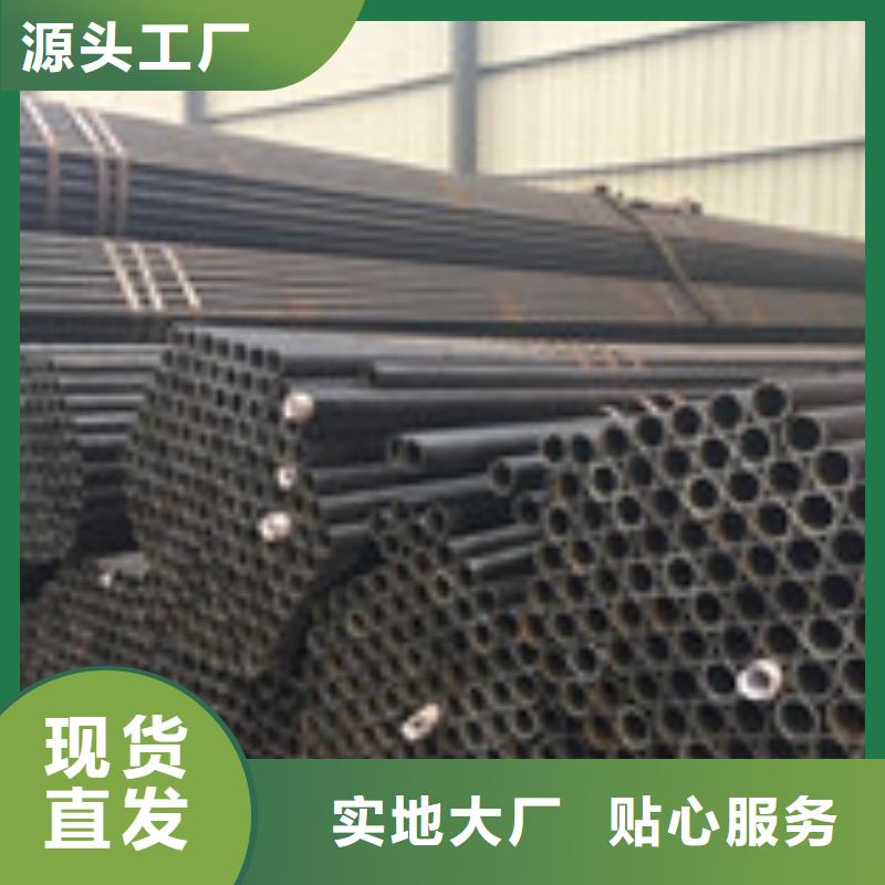 無縫管管材一站式供應