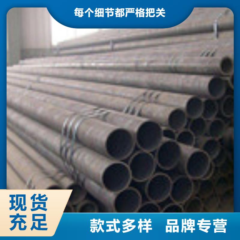 無縫管鋼材設備齊全支持定制