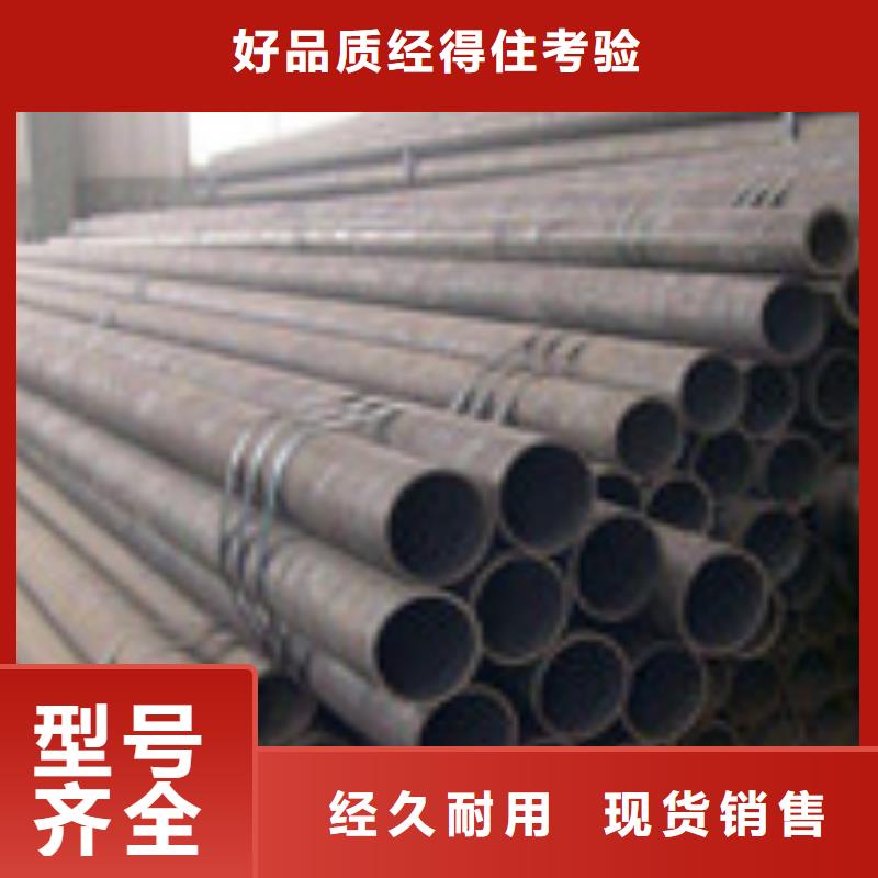 無縫管槽鋼專業廠家
