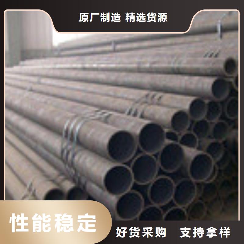 【無縫管】,H型鋼細節決定成敗