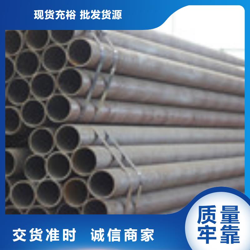 無縫管H型鋼真正讓利給買家