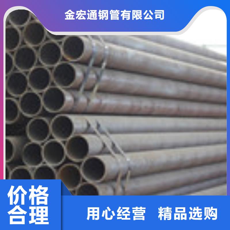 無縫管管材一站式供應