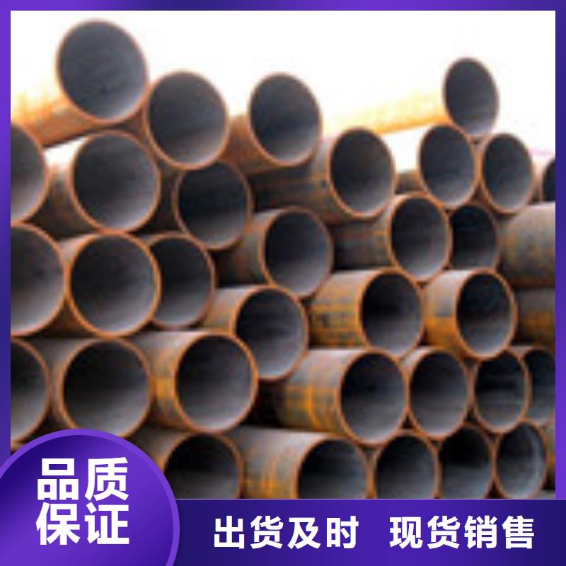 無縫管,H型鋼售后無憂