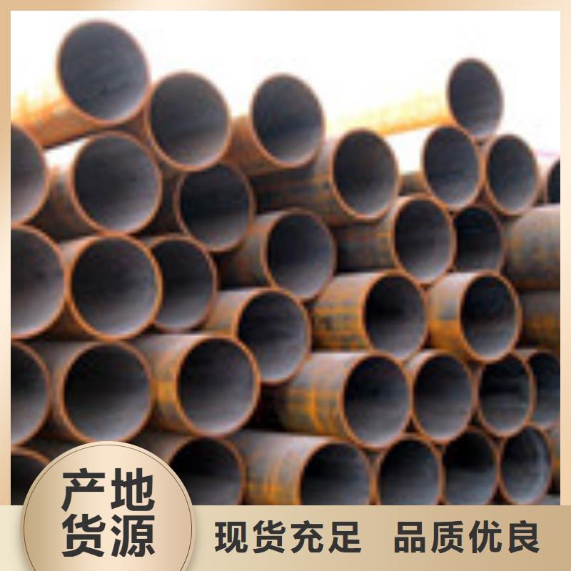無縫管,鋼材工藝層層把關