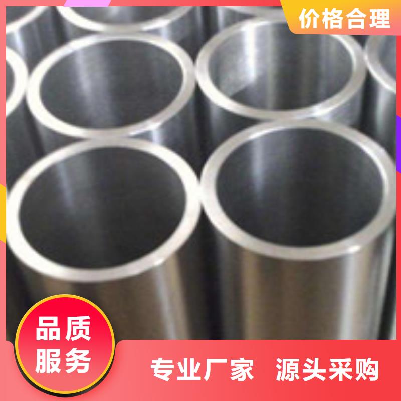 無縫管管材品質(zhì)之選