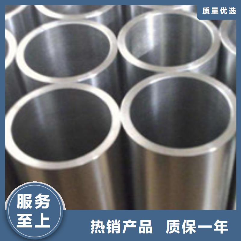 無縫管板材貨真價(jià)實(shí)