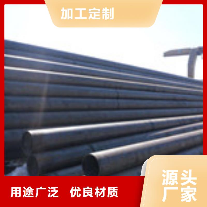 無縫管_管材可放心采購