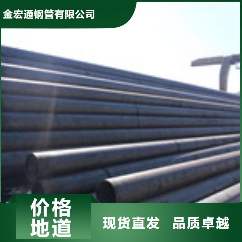 無縫管工字鋼價格低