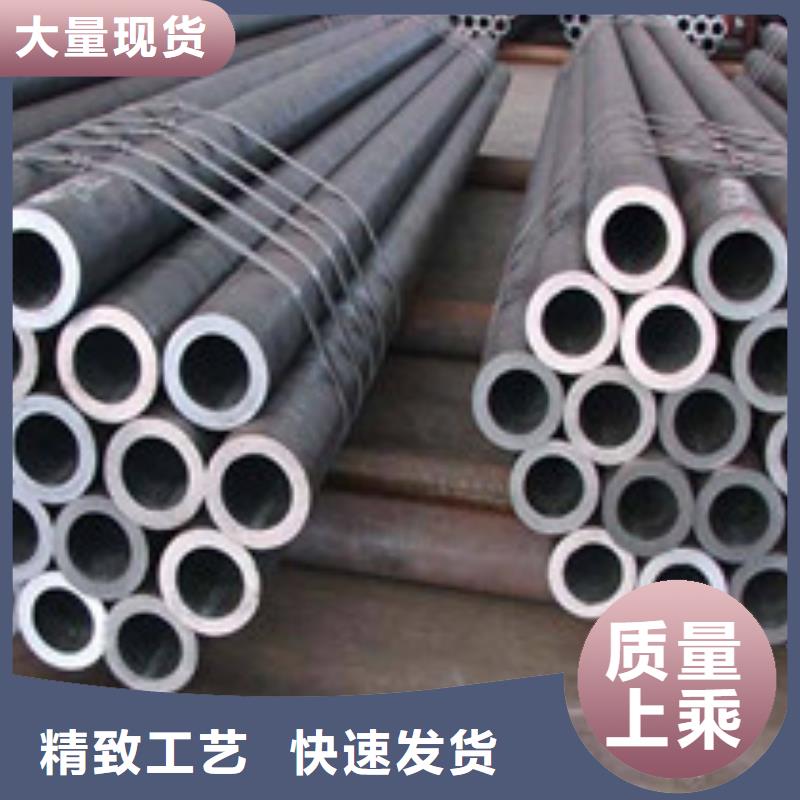 無縫管-管材敢與同行比質量