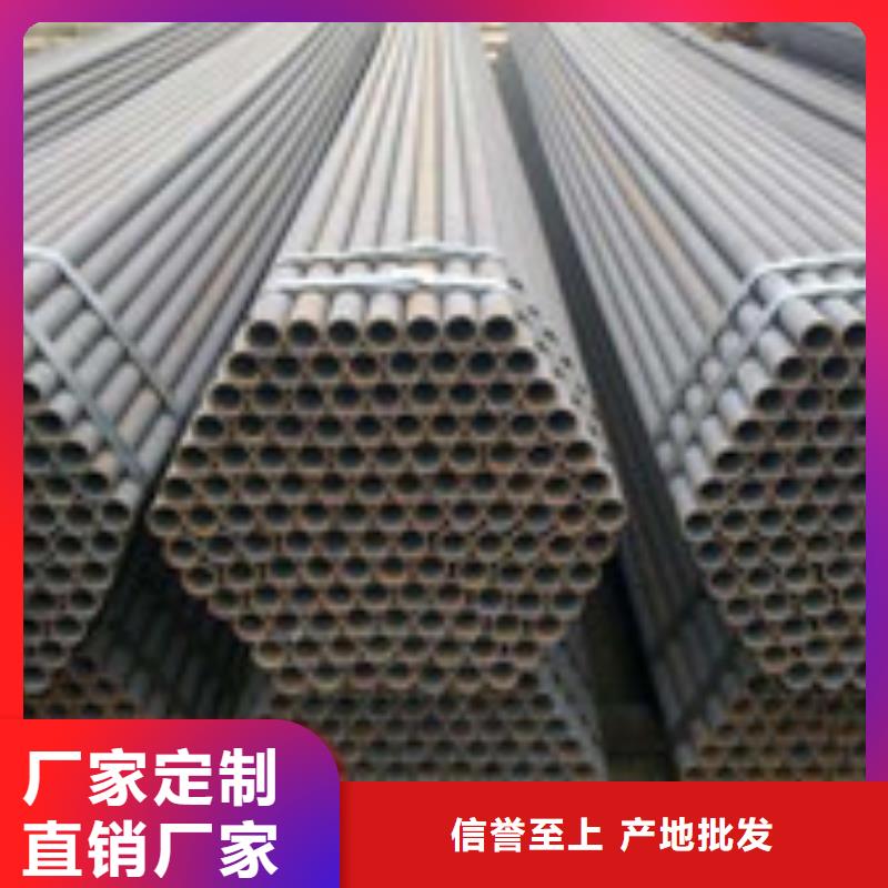無(wú)縫管板材質(zhì)量層層把關(guān)