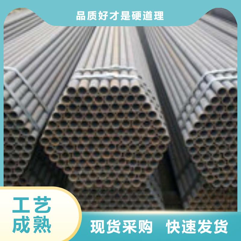 無縫管,鋼材工藝層層把關