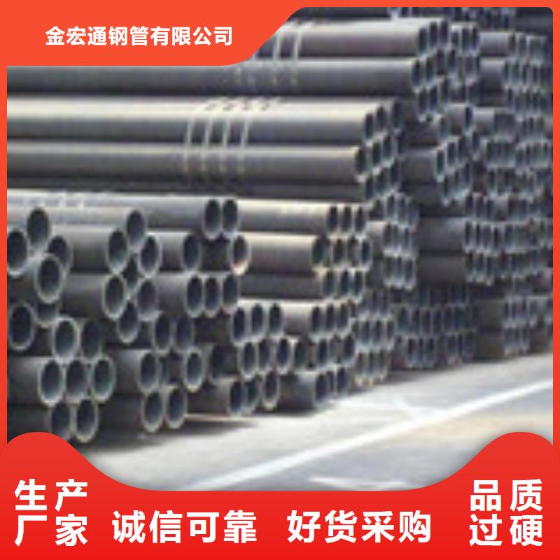 無縫管板材不斷創(chuàng)新