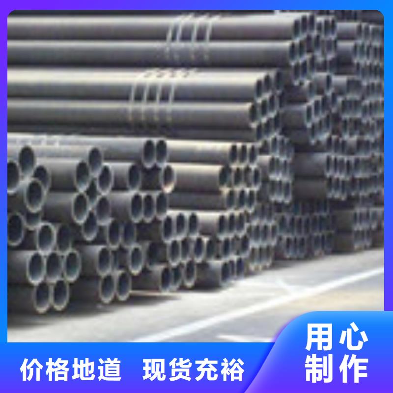 無縫管,鋼材工藝層層把關