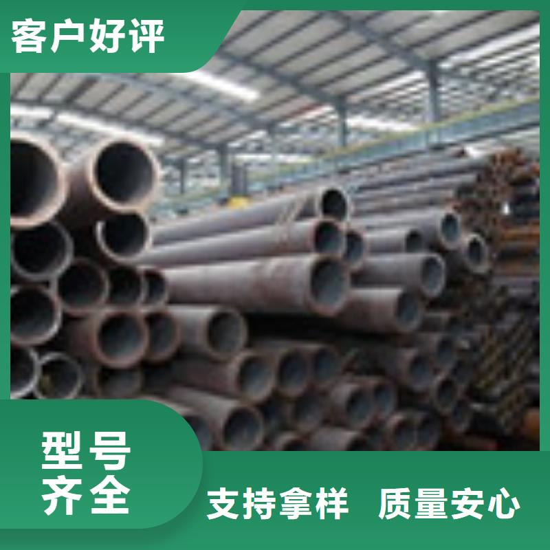 無縫管H型鋼真正讓利給買家