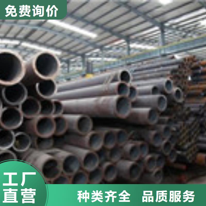無縫管板材貨真價實