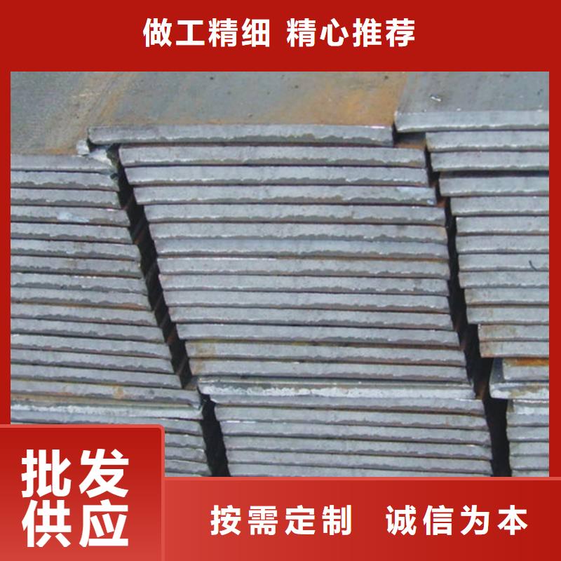 扁鋼角鋼原廠制造