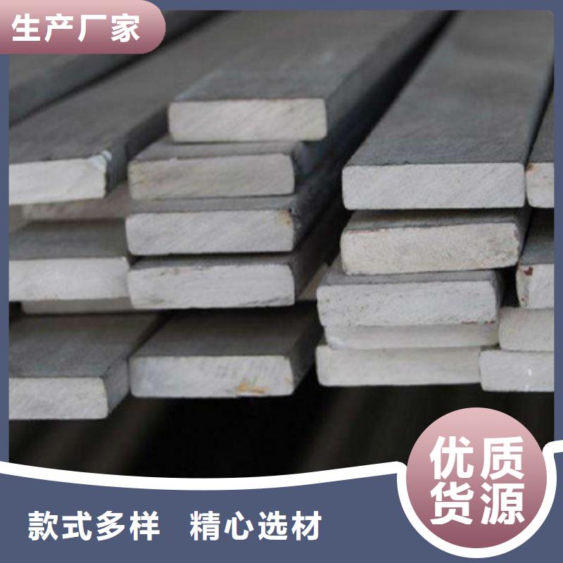 扁鋼工字鋼就近發貨