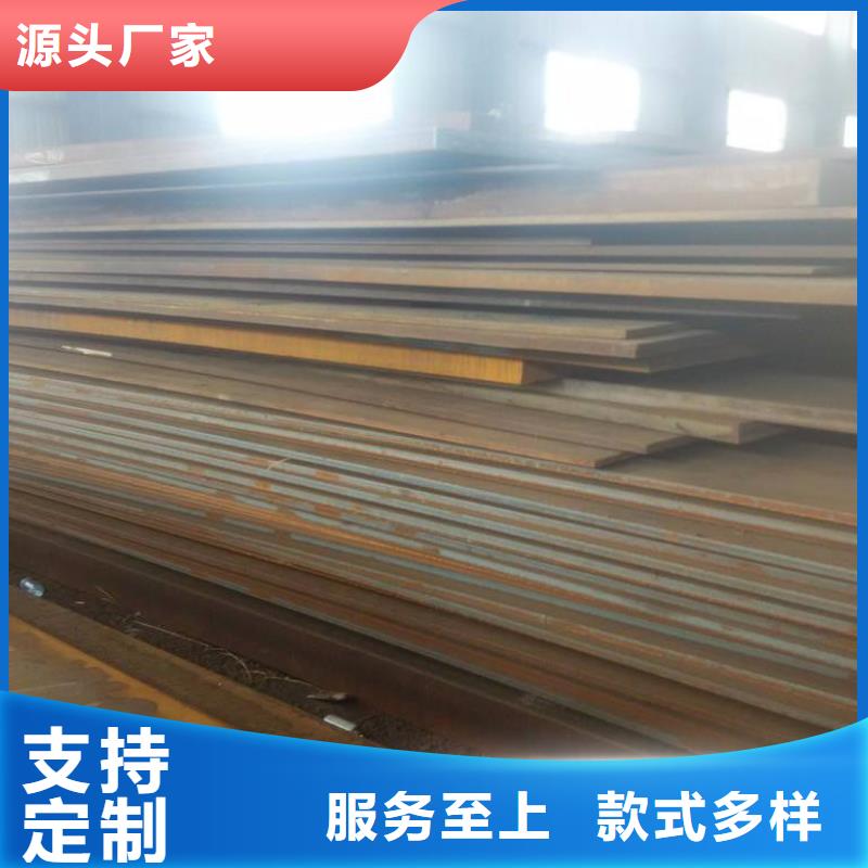 容器板角鋼一致好評產品