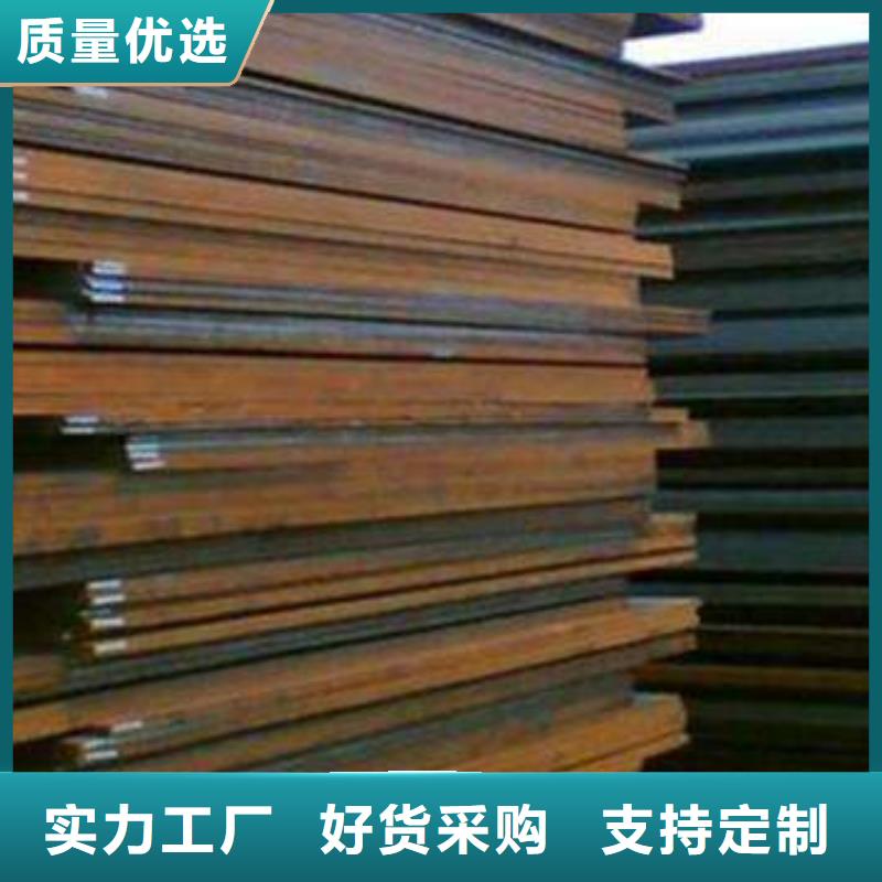 容器板管材好品質(zhì)用的放心