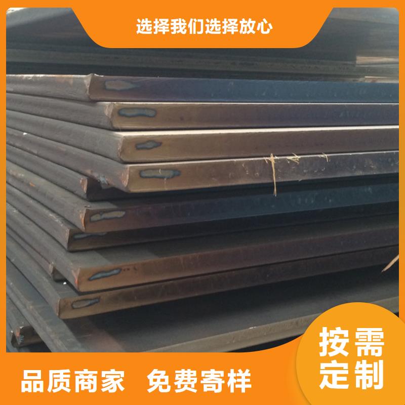【中厚板】H型鋼品質過硬