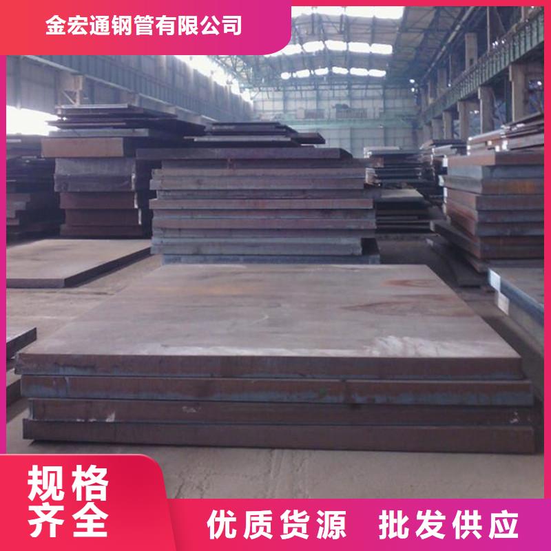 【中厚板】H型鋼品質過硬