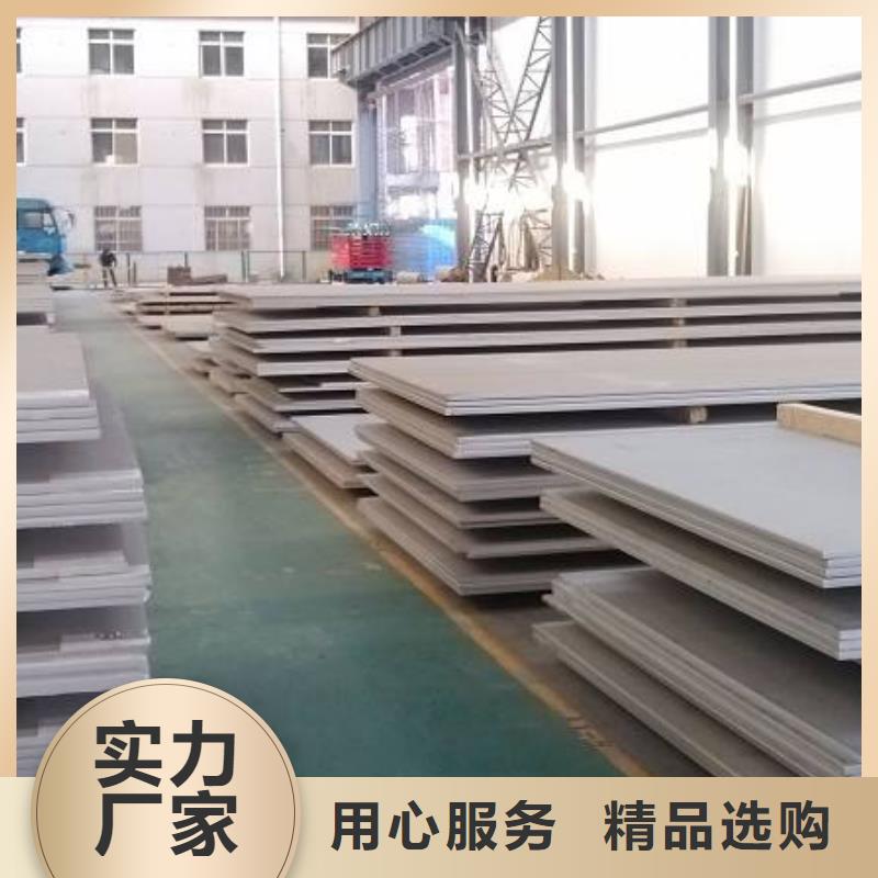 中厚板-H型鋼源頭廠家量大價優