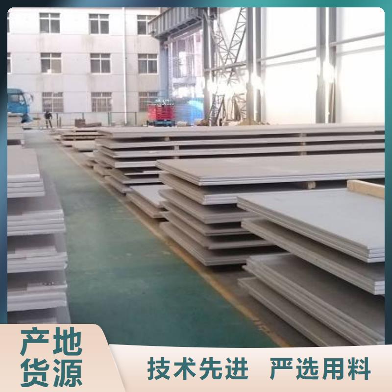 中厚板-H型鋼源頭廠家量大價優