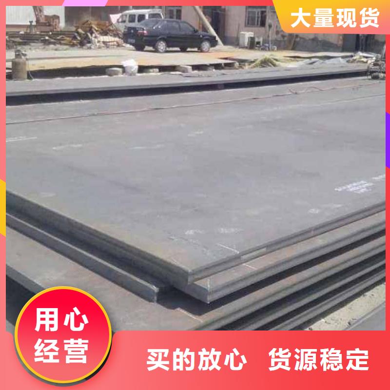 中厚板管材自有生產工廠