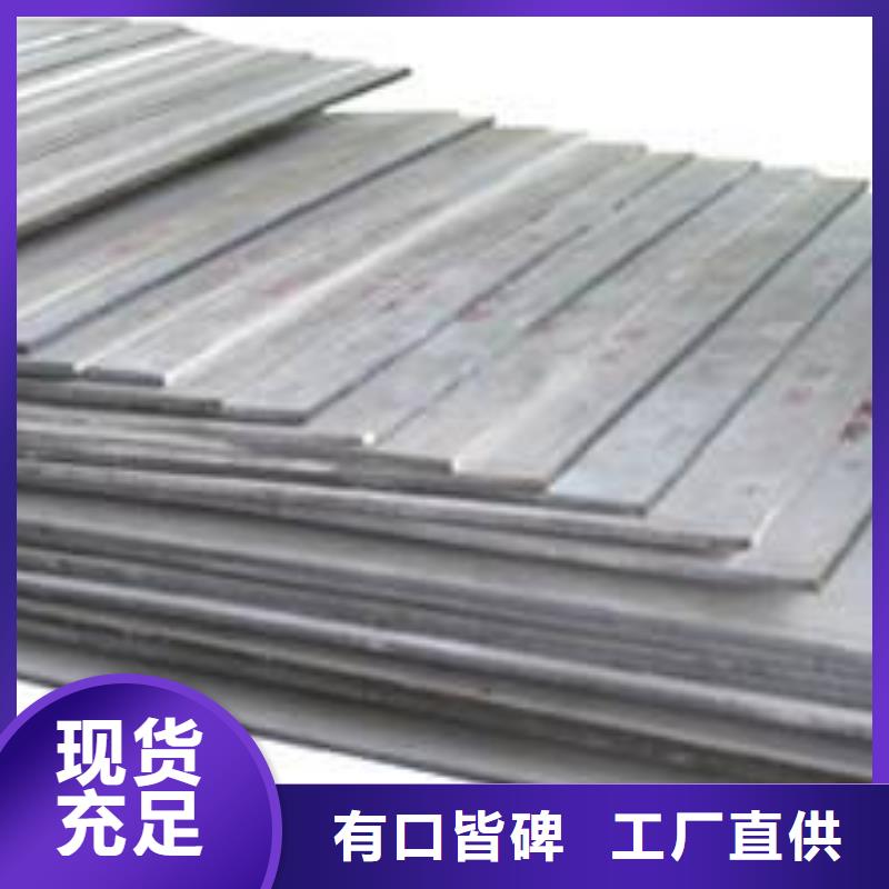 中厚板工字鋼合作共贏