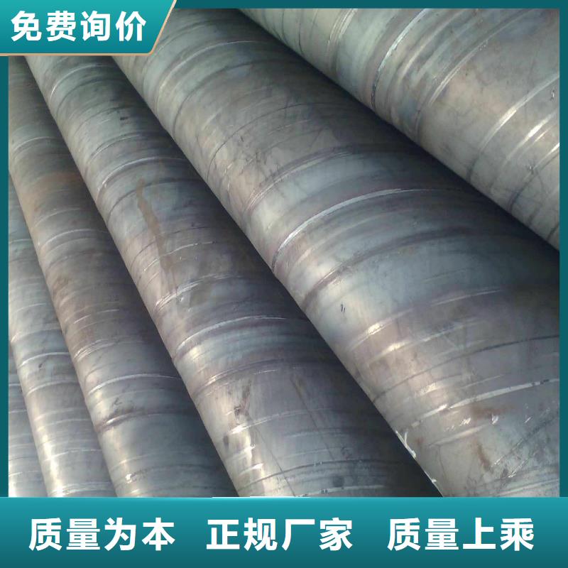 用心做产品 【螺旋管】,管材实力厂家直销
