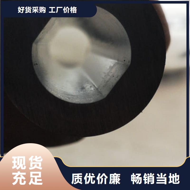 精密无缝钢管厚壁无缝钢管一致好评产品