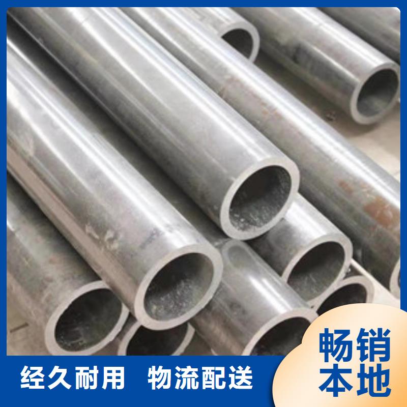 冷拔管,20CR精密管好货采购