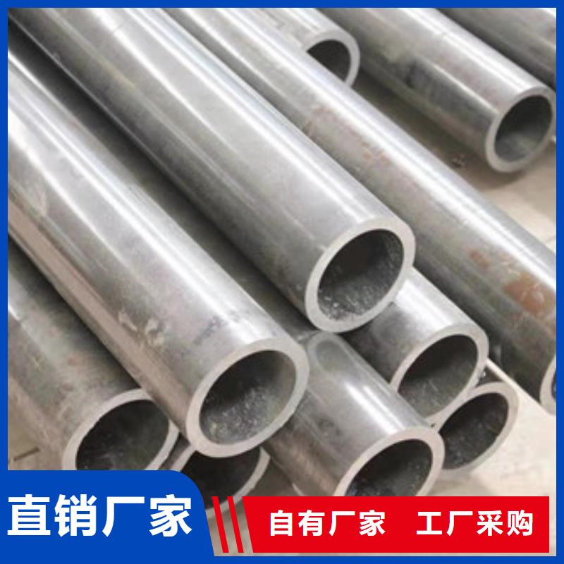 冷拔管精密無縫鋼管保障