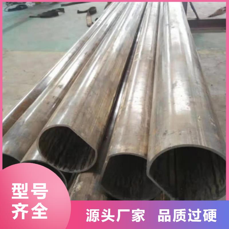 冷拔管精密光亮管專心專注專業