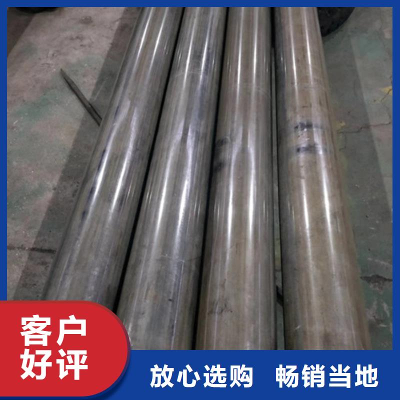 冷拔管_精拉無縫鋼管本地廠家值得信賴