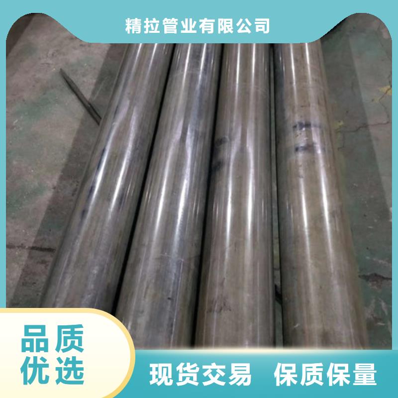 冷拔管-精密無縫鋼管注重細節