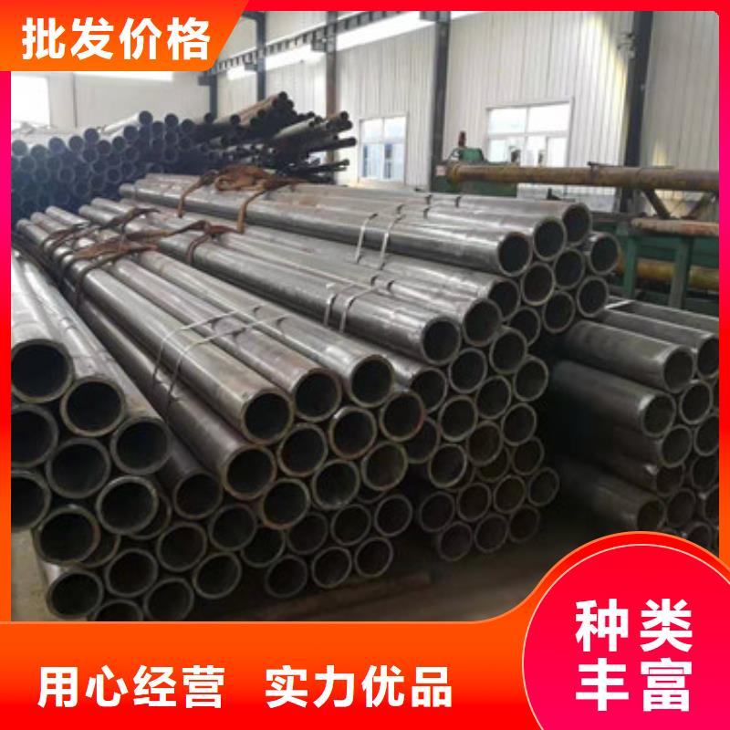 冷拔管精密光亮管專心專注專業