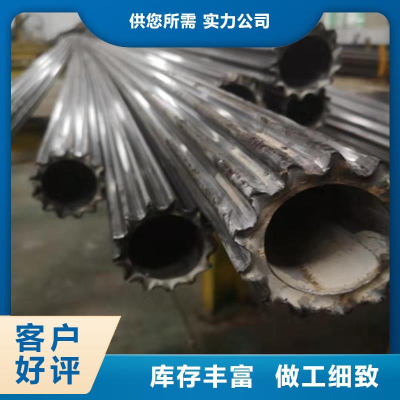 冷拔管-精密無縫鋼管注重細節