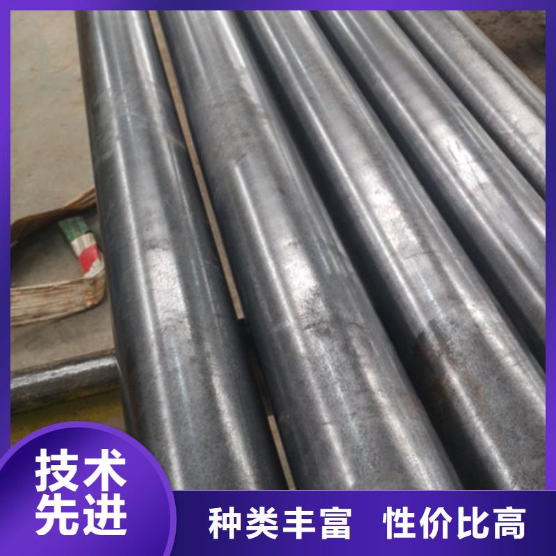 冷拔管精密光亮管質優價保